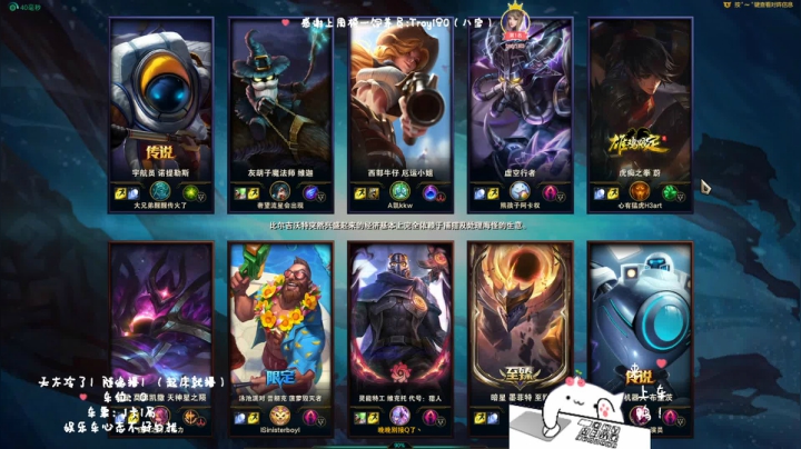 【2020-12-30 00点场】罒x罒：龅牙：电一大乱斗❤️通宵肝币！肝起来！！