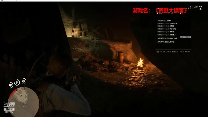 【2020-12-30 19点场】不穿衣服的夜叉：不穿衣服的夜叉的直播间