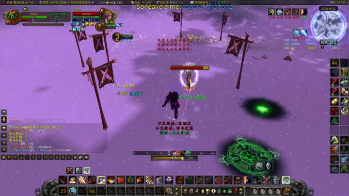 【2020-12-29 21点场】富乐西：老年手残主播巫妖王之怒PVP