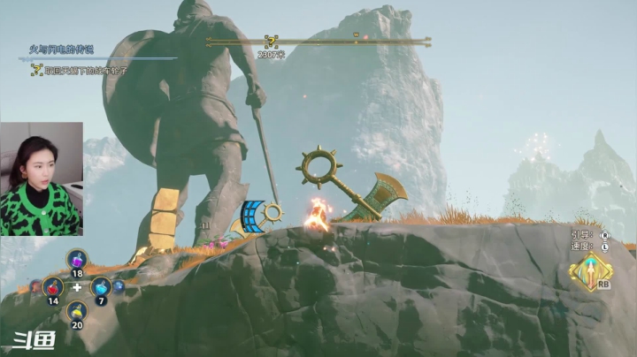 【主机其他游戏】十三三三的精彩时刻 20201230 17点场