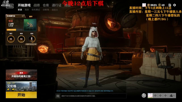 【2020-12-29 23点场】孙老师sss：【孙老师】~~~