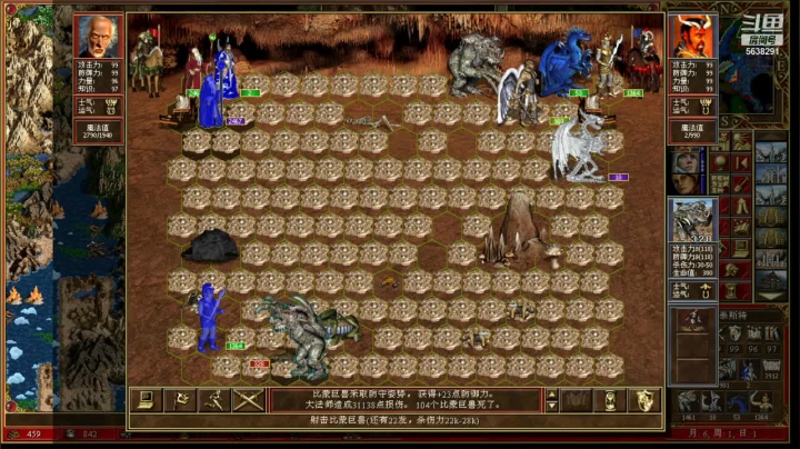 【2020-12-30 17点场】一个老年人的情怀游戏：老人  老歌  老游戏