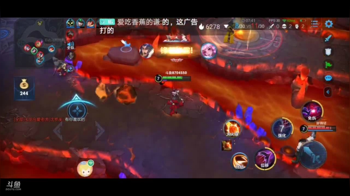 【2020-12-25 01点场】美少女战士5：新英雄司空震蕾电恶魔冲排名！