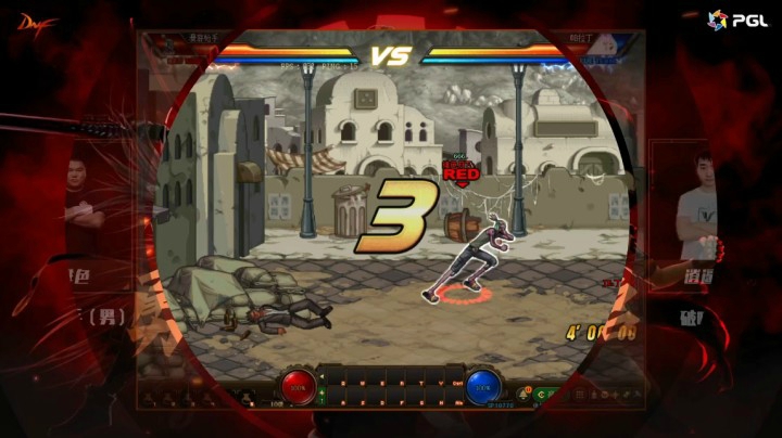 12月30日 斗鱼DNF全明星 绯色 vs 逍遥子