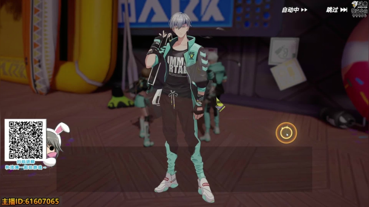 【2020-12-30 20点场】泫漓：漫漫长夜 温馨冬日