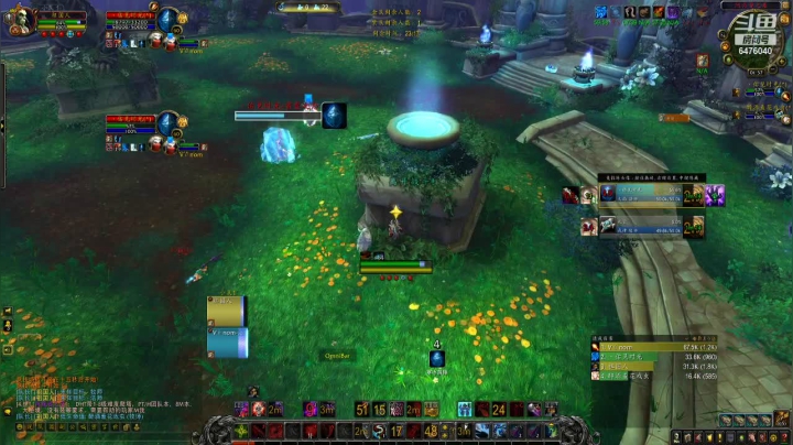 【2020-12-29 01点场】小青时雨：你叫我咋说呢