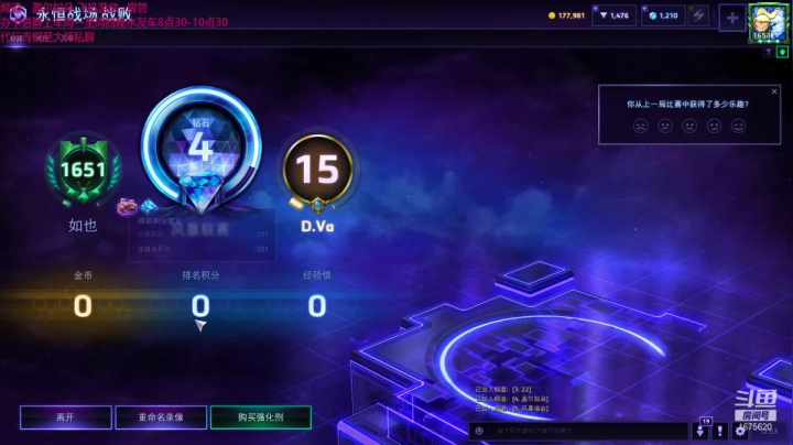 【2020-12-30 12点场】盖小尔：零下8度~奥利给！