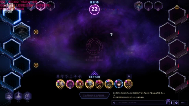 【2020-12-29 14点场】盖小尔：准备迎接零下8度~奥利给！