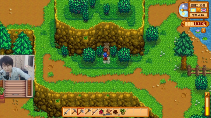 【2020-12-30 13点场】老丶百事：百事 凡人修仙