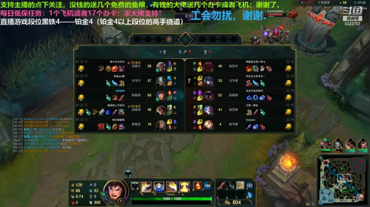 中单盖伦对线小法