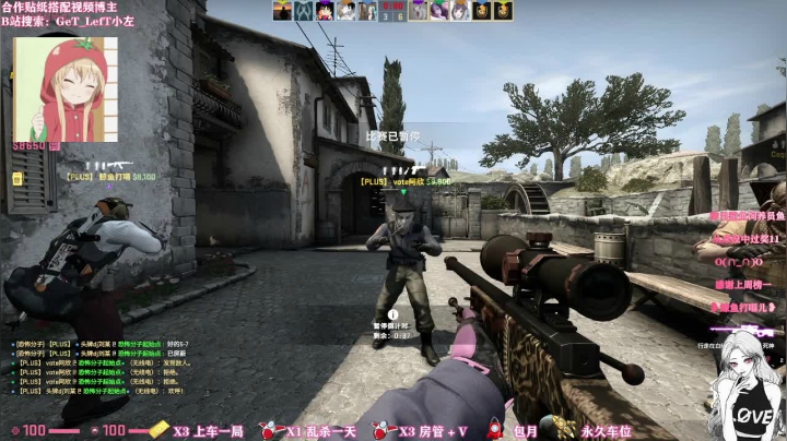 【2020-12-29 20点场】圆子吃鸡腿Carole：今晚八点打雪仗