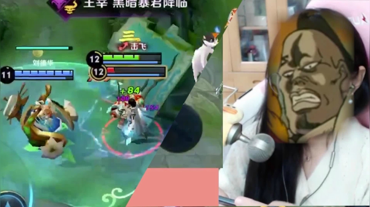 我以为的只是我以为