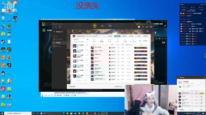 【2020-12-29 15点场】塔莉娅QAQ：峡谷之巅王者局 6770423