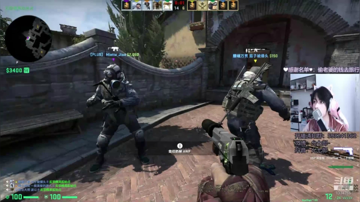 【2020-12-21 21点场】是希文吖丶：您的好运正在派送中 请保持心情愉快