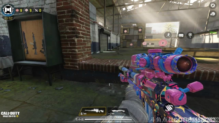 【2020-12-30 12点场】灬点叔灬大伟：直播真不容易！送点礼物吧