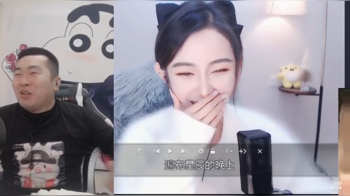 【2020-12-29 22点场】金大喵L：斗鱼只看颜宛白