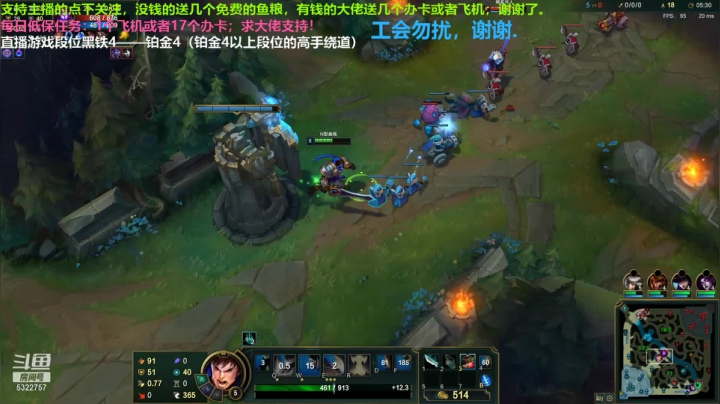 中单盖伦对线马尔扎哈