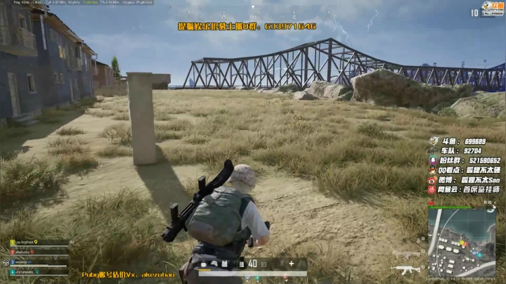 【逃离塔科夫】狐狸不太Sao的精彩时刻 20201231 08点场