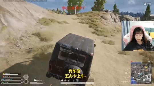 【2020-12-28 18点场】可爱多cute：寻找我的专属保安
