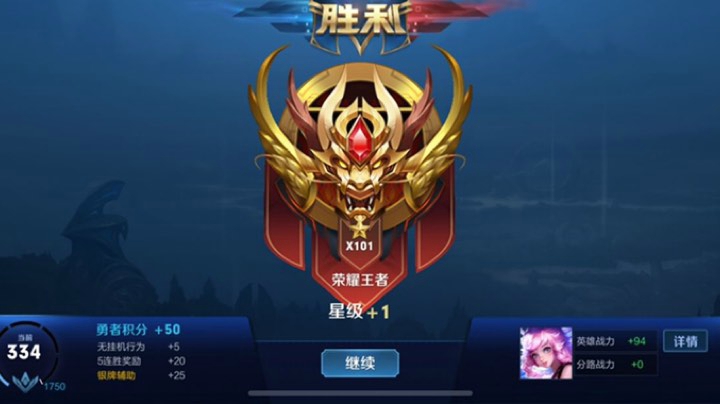玄策5杀，
