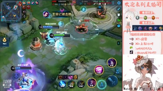 【2020-12-31 19点场】小飞Avery：呆呆飞家族跨年咯！！！