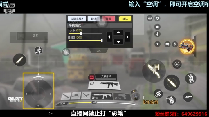 【2020-12-31 01点场】AgFox远sir：有问必答，教学干货