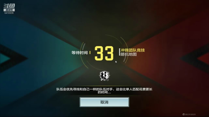 【2020-12-31 09点场】灬点叔灬大伟：❤❤早上好❤❤