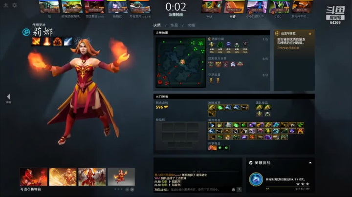 【2020-12-30 15点场】Mrrr丶1118：Mrrr丶护驾鸡皇咯（试播）