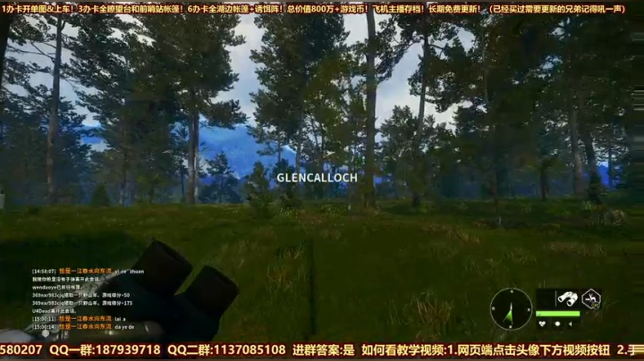 【2020-12-28 13点场】西门缺油：西门缺的是啥？