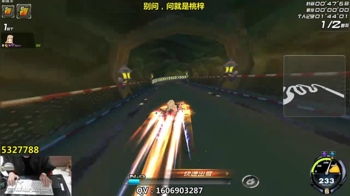 【2020-12-31 06点场】BN丶严斌：老歪来不了，桃梓代课！