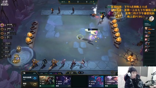 【2020-12-31 04点场】孙老师sss：【孙老师】民间柯南上线~