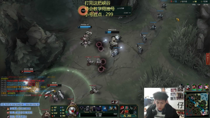 【2020-12-30 22点场】空大的劫zz：s11劫不加强，上不了分