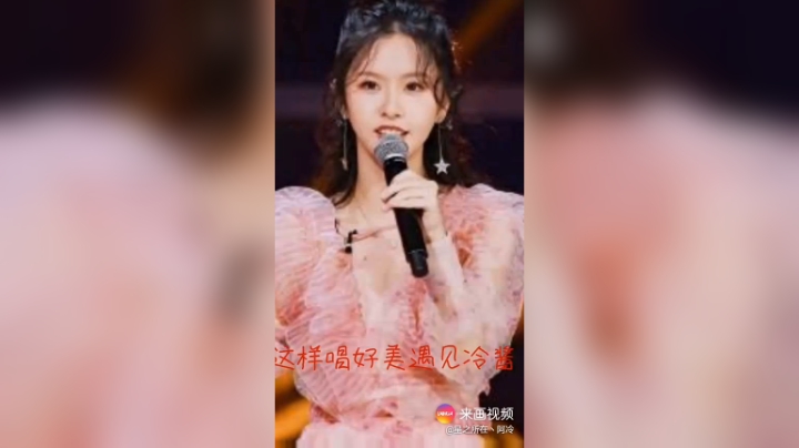 阿冷丶星之所在发布了一个斗鱼视频2020-12-31