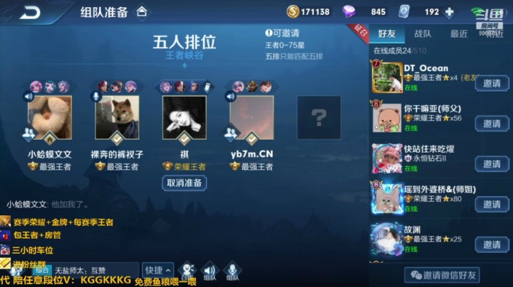 8966751rm4g9jWLj-1609226841