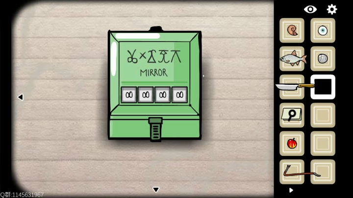 逃离方块 锈湖