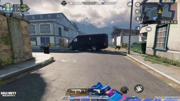 【使命召唤手游COD】斗鱼点63