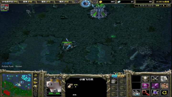 【2020-12-30 15点场】My弟灬：快乐的一天 从杀猪开始