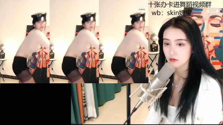 【skin婕宝 舞蹈】December-30 21:54