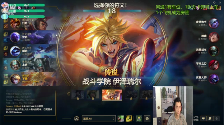 【2020-12-30 19点场】白菜ad：网一有车位 7667384