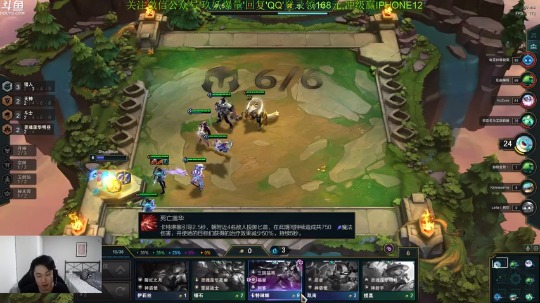 【2020-12-31 17点场】loveyou_qq：元旦节下午2点直播 上午有点事