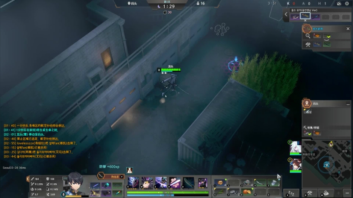 【DOTA2】YaphetS丶666的精彩时刻 20201231 00点场