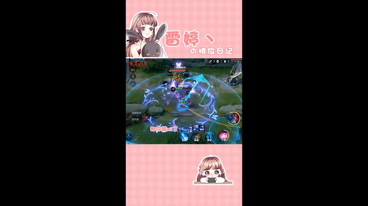 痛苦的吕布