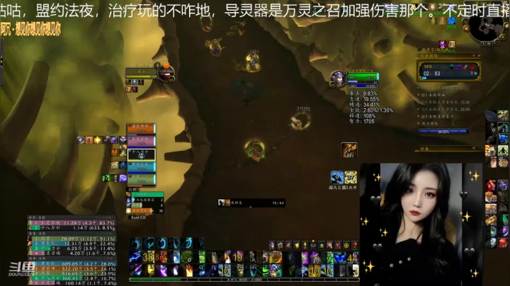 【魔兽世界】灌装啤酒少女的精彩时刻 20201230 21点场