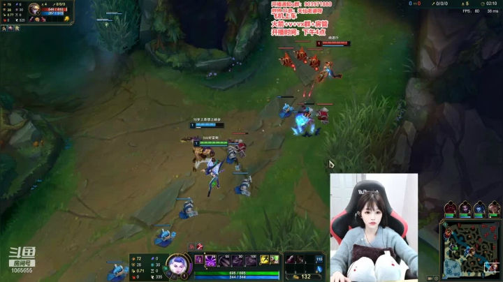 【2020-12-31 11点场】天仙老婆呀：电一钻三排位 1065655