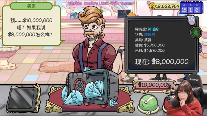 【2020-12-31 12点场】甜心战士：❤白天播一会，晚上来跨年❤