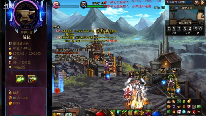 【2020-12-29 13点场】再见理想冷雨夜：欧荒：上午DNF+下午随便玩玩