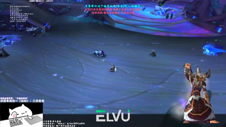 【2020-12-30 21点场】SHANKmIFNOTIF：犬森狗哥 - WS