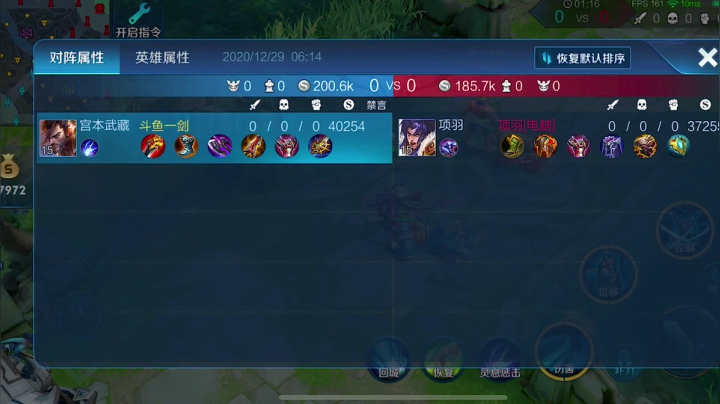 曾经那个无敌的男人由巅峰走入没落，多少有些无奈