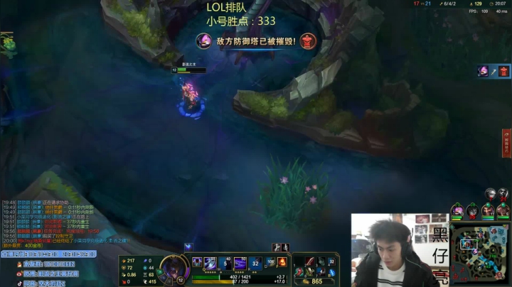 【2020-12-31 14点场】空大的劫zz：s11劫不加强，上不了分