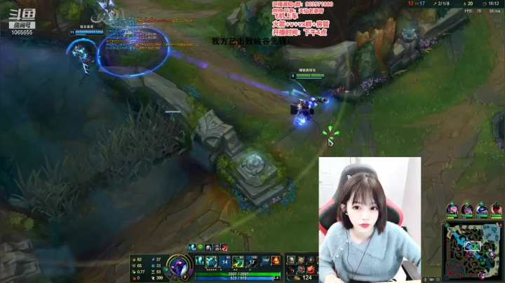 【2020-12-31 07点场】天仙老婆呀：电一钻三排位 1065655